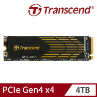 【Transcend 創見】MTE245S 4TB M.2 2280 PCIe Gen4x4 SSD固態硬碟(TS4TMTE245S)