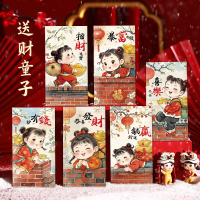 Kad Merah Kebahagiaan, Gaya Cina, Dewa Kekayaan Kemakmuran, Reka Bentuk Comel dan Seronok, Sesuai un