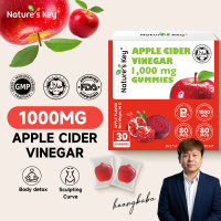 【Huangbaba Exclusive 30 Counts-Trial pack】Nature's Key Halal Apple Cider Vinegar Edible  1000mg with