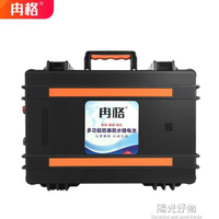 大容量鋰電池冉格12V定制足150A200A248A300動力聚合物防水鋰電池  夏洛特居家名品