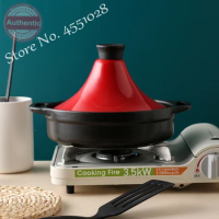23cm Home Taji Pot Cast Iron Frying Pan with Enamel Lid Stew Pots Claypot Rice Casserole for Gas Stove/Induction Cooker 2L