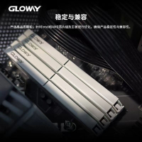 光威天策3200 DDR4 8/16G 2666/3000/3600臺式機四代內存條Gloway【北歐居家生活】