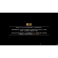 《⚡️閃電商城⚡️》GTA5線上模式/解除永久封鎖帳號/解除停權30天封鎖帳號/誤鎖/解封服務保證Steam完成解封