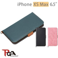 【iJacket】iPhone XS Max 6.5吋 經典系列 側翻式皮套(台灣總代理公司貨)