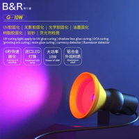 B&amp;R UV Lamp Intelligent Curing Lamp UV Adhesive Optical Adhesive Glue Curing Lamp For Phone BGA Motherboard LCD Repair G-10W