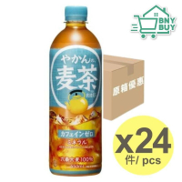 香醇麥茶650ml x 24 日本可口可樂出品
4902102141215 expiry 2026/09