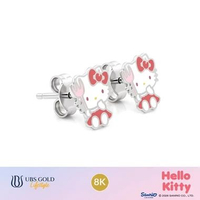 UBS Gold - Anting Emas Sanrio Hello Kitty - 8k - Awz0023k White Gold