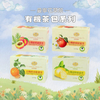 【曼寧花草茶】有機系列 蜜蘋舒緩茶、蜜桃國寶茶、橙香歡樂茶、清檸康福茶 四款各一