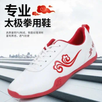 2024 New Arrival Men Women Tai Chi Shoe Comfortable Taekwondo Shoes Unisex Designer Morning Exercise Martial Arts Shoes