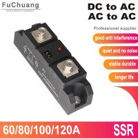 Industrial Class SSR โมดูลสวิทช์60A 80A 100A 120A DC To AC หรือ AC To AC โหลดแรงดันไฟฟ้า480V เฟสเดีย