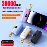 Mini Power Bank 30000 Mah Compact Capsule Stand Power Bank Fast Charging Free Shipping Suitable for IPhone Samsung Xiaomi