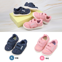 【布布童鞋】日本IFME輕量系列星星寶寶機能學步鞋軍藍/粉紅(2款任選)