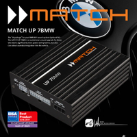 M5r 德國 MATCH UP 7BMW DSP音效處理器 適用於 BMW HiFi 音響系統 汽車音響