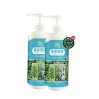 【HAPPY HOUSE】香茅薄荷平安淨身沐浴乳 1000ml 2入組(淨身除穢 草本香氣)