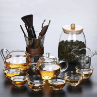 透明玻璃茶具套裝功夫茶杯家用日式茶壺簡約現代泡茶辦公室會客用