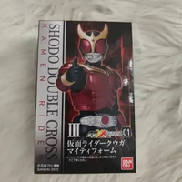 Kamen raider baru Bandai per kotak