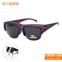 【SUNS】台灣製偏光太陽眼鏡 半框 透紫框 墨鏡 抗UV400/可套鏡(防眩光/遮陽/眼鏡族首選)