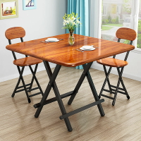 折疊桌餐桌家用小方桌吃飯桌便攜戶外擺攤桌宿舍簡易小型折疊桌子