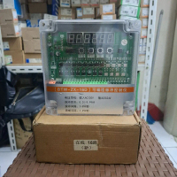 BTW-ZX-16D AC220V DC24V Pulse Jet Controller