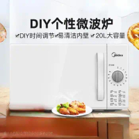 Midea Microwave Ovens Household Rotary Table Type Multifunctional Oven 220v Mini Electric Major Appliances Home
