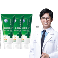 【曼秀雷敦】派卡瑞丁強效防蚊乳液 3入組(2歲以上孩童及孕婦適用 敏感肌適用)