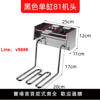【台灣公司 可開發票】電炸爐機頭配件油炸鍋加熱器發熱管商用電炸鍋主機2500w油缸炸網