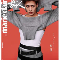 2021/08 Issue Jackson Wang Jiaer Marie Claire Magazines Cover Include Inner Page