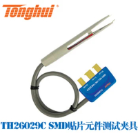 New original authentic digital bridge with entrained with the benefits TH26029C SMD terminal SMD component test pen