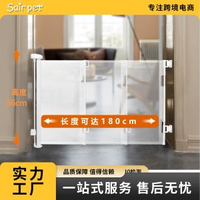 寵物樓梯口安全門欄寵物柵欄防護欄伸縮門欄嬰兒防護門寵物門欄