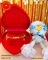 Amornphangold กำไลจี้ปี่เซีียะ  0.1 กรัม ทองแท้ 99.99%  พร้อมพวงมาลัยวันแม่