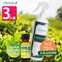 【TREEOIL】茶樹精油+75%酒精 乾洗手噴霧劑 500ml(3入)