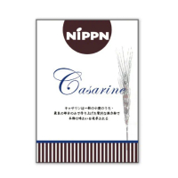 【德麥食品】日本製粉NIPPN 鑽石低筋麵粉1kg