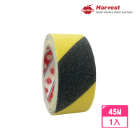 【HarVest】金鋼砂止滑膠帶 警示款 48mm*45M-1入(磨砂膠帶/防滑膠帶)