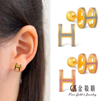 【GJS 金敬順】黃金耳環時尚H-螺絲轉扣(金重:0.70錢/+-0.03錢)