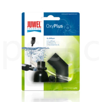 JUWEL Air Diffuser Stone Oxygen Pump Accessory Preventing water Splashing Aquarium accessories Air pump, fish tank oxygenation