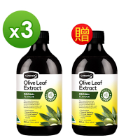 【Comvita 康維他】橄欖葉精華萃取液(原味)500ml - 買3送1