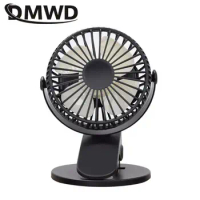 DMWD Multifunctional Desktop Clip Fan 3 Gear Speeds Rechargeable Mini Fan With battery Portable Mute Air Cooling Fan USB Output