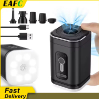 ABDI MALL- EAFC Pompa Angin Elektrik Portable Air Pump Inflator Light 4000 Pa - GR-107C4