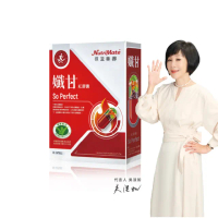 【Nutrimate 你滋美得】孅甘紅膠囊 x1入(30粒;吳淡如代言/健字號/不易形成體脂肪/兒茶素/薑黃)