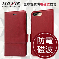 【愛瘋潮】99免運 現貨 可插卡 可站立 Moxie X-Shell iPhone 7 Plus 防電磁波 復古系列手機皮套 手機殼