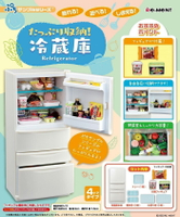 Re-ment 盒玩 迷你系列 大容量冰箱 冷藏庫 【鯊玩具】