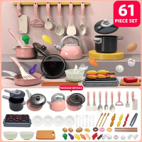 61PCS cooking set toys kids kitchen toys pretend play set for girl birthday gift cooking set gift bi