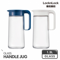 【LocknLock 樂扣樂扣】二入-簡約濾網玻璃冷水壺1300ml(兩色任選/大口徑/冰箱側門)