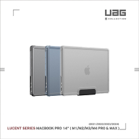 [U] Macbook Pro 14吋(2021-2024)耐衝擊輕量保護殼
