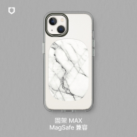 犀牛盾 固架MAX (MagSafe兼容) 磁吸手機支架∣獨家設計-大理石系列