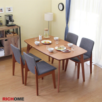 【RICHOME】和風尊貴餐桌椅組(一桌四椅)W150 × D90 × H75 cm