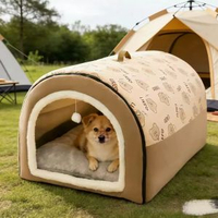 大狗狗屋冬季保暖狗屋可拆洗狗床四季大型犬狗房子型貓屋寵物用品