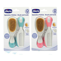 chicco 嬰兒專用髮梳組(藍/粉)【六甲媽咪】