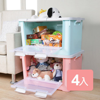 《真心良品》梅莉莎雙開式收納箱附輪70L – 4入組