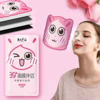 Steam Warm Mask Women And Men Facial Mask Companion Relax Face Spa Hot Compress Disposable Warm Face Mask Beauty Health Skincare